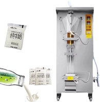 Machine automatique de remplissage et de scellage de liquides en plastique pour sachets de jus, de bâtonnets glacés, de lait et d'eau, neuve, pour lait pur