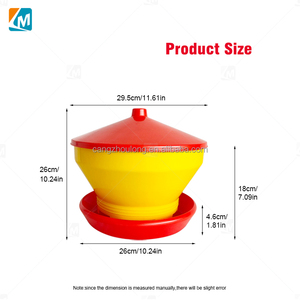 Ingrosso ZZ LM109 giorno vecchio pollo secchio di plastica automatico pollame Turbo pulcino alimentatore con coperchio - Product Image 2