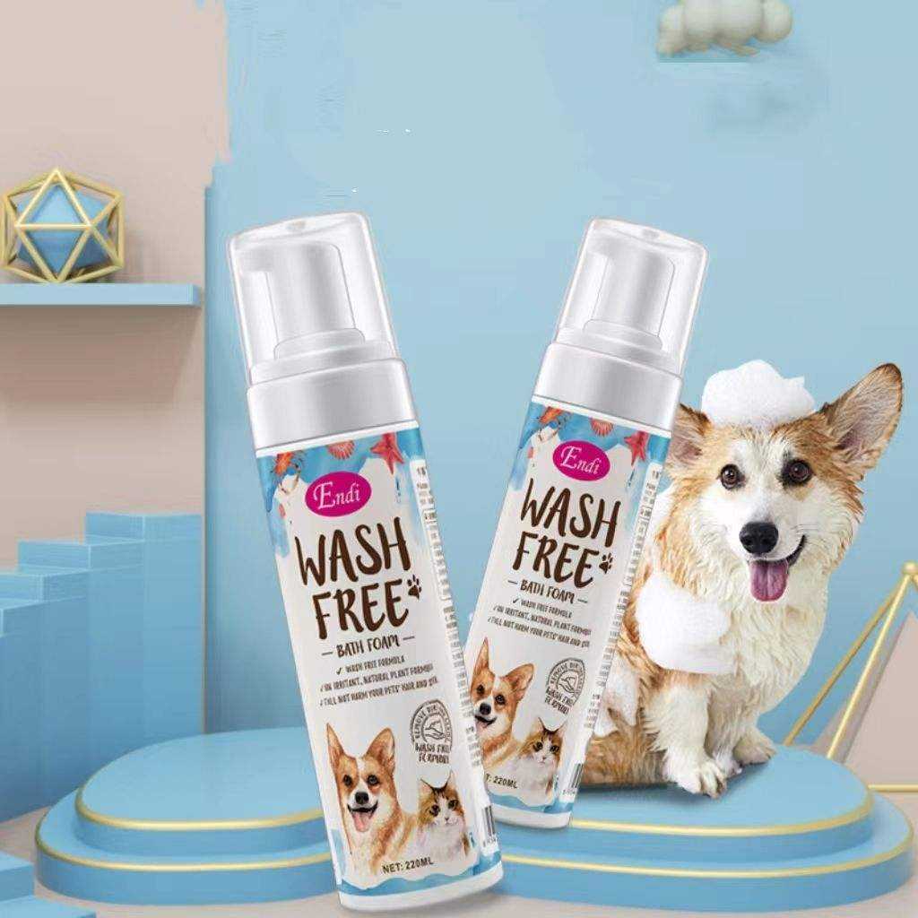 アレルギー予防ペットシャワーシャンプーフォームウォーターレスドッグシャンプーナチュラルエコフレンドリーペットシャンプーボディウォッシュ|  Alibaba.com