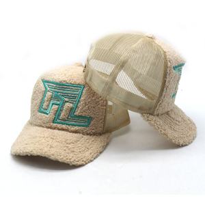 Chapeau de camionneur en fourrure à 5 panneaux, logo de broderie personnalisé, laine d'agneau, <span class=keywords><strong>hiver</strong></span> - Product Image 2
