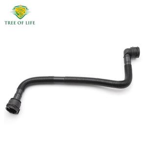 ท่อหล่อเย็นต้นไม้แห่งชีวิต A2225015591 สำหรับเมอร์เซเดส-เบนซ์ เอส-คลาสเครื่องยนต์หม้อน้ำท่อน้ำล้นอะไหล่ทดแทน - Product Image 1