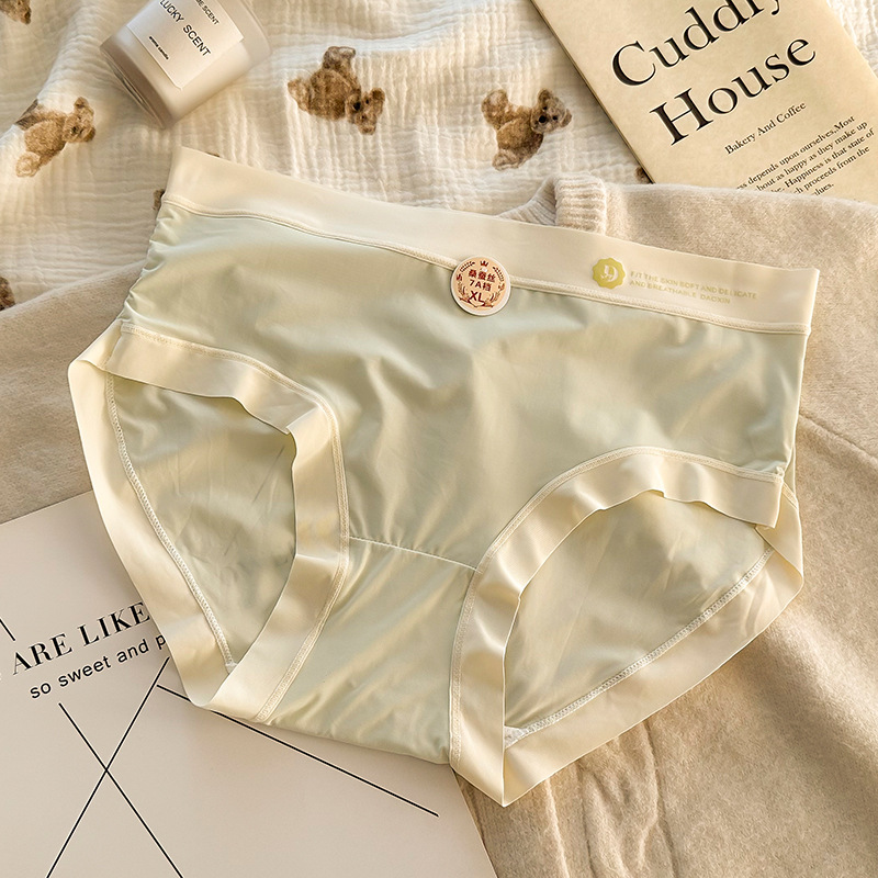 เขียวอ่อน