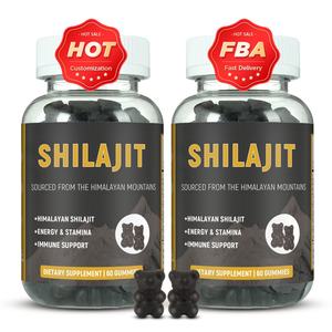 Gomitas de Shilajit Chinaherbs OEM para Hombres, Ricas en Minerales y Vitaminas, Apoyo para la Energía y la Libido, Complejo de Vitaminas para Adultos - Product Image 1