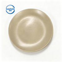 Assiette de présentation ronde classique en porcelaine beige 19 cm avec logo personnalisé, compatible lave-vaisselle, pour mariages, fêtes et décorations de table à la maison