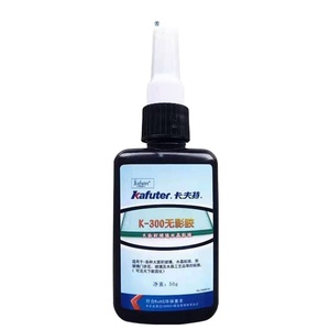 Colle UV Monocomposant Acrylique pour Réparation de Fissures Mobiles, Adhésif Fibreux Polymère Trempé Stratifié Humide pour Construction - Product Image 1