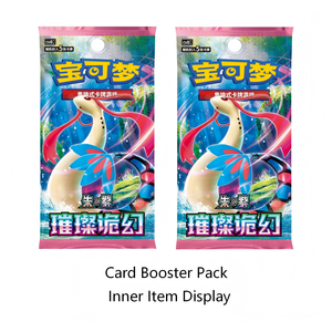 Figurine 100% Originale <span class=keywords><strong>Pokémon</strong></span> Dream Drawing 2.0 Écosystème Aquatique 151, Boîte Mystère avec Cartes <span class=keywords><strong>Pokémon</strong></span> Incluses - Product Image 5