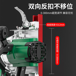 Casillas Adjustable Aluminum Alloy Lead Rail For Cutting Machine Woodworking Panel Positioning Tool - Product Image 4