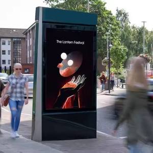 Kiosco de señalización <span class=keywords><strong>digital</strong></span> para exteriores, pantalla de publicidad LCD, tótem de quiosco impermeable IP65 para tienda, metro, aeropuerto, estación de autobuses - Product Image 2