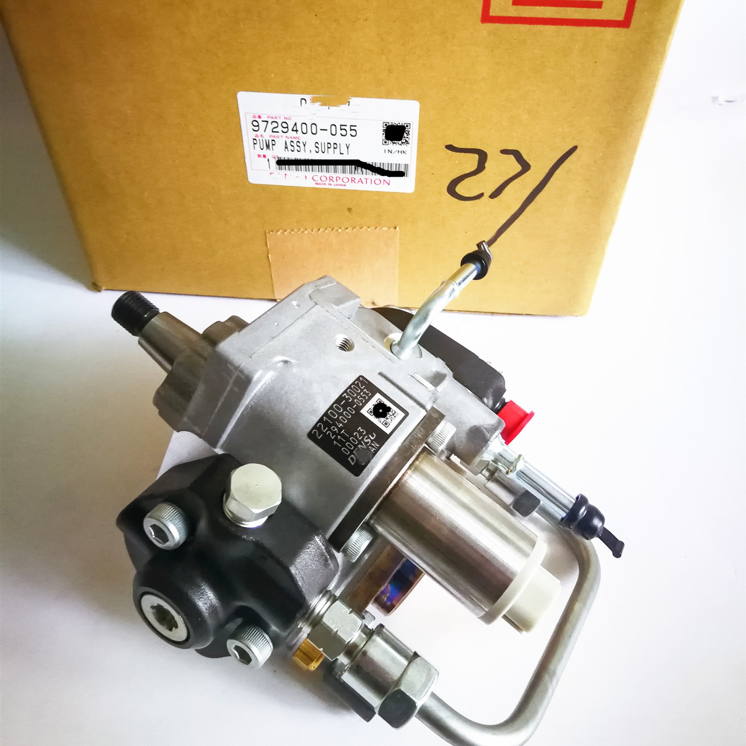 22100-30020 22100-30021 common rail pump 294000-0553 294000-0010 diesel injection pump 22100-30021 for Toyota 2KD-FTV  D-4D, D4D