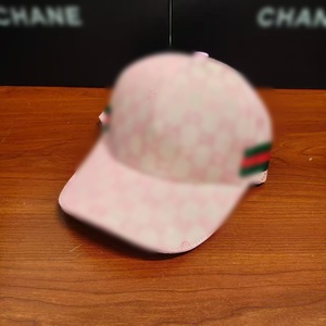 Gorra de béisbol unisex con protección solar y visera curva, diseño a cuadros, jacquard con la letra G, estilo pico de pato, en stock. - Product Image 5