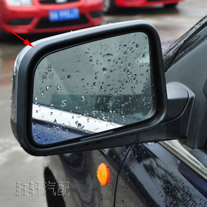 Ford Edge 2009-2012 Rearview <b>Mirror</b> Bezel <b>Plastic</b> Side <b>Mirror</b> Outer Frame Full Set Driver Left Passenger Right - Product Image 5