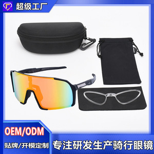 Polarized Cycling Sunglasses TR90 Full Rim Mirror Lenses Lightweight Multi Functional Sport <b>Eyewear</b> - Product Image 5