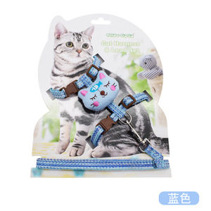 Arnés de Lujo Ajustable para Conejos con Luces LED, 100% Algodón Floral para Animales Pequeños, Hurones, Cobayas, Erizos, Correa para Pasear al Aire Libre - Product Image 6