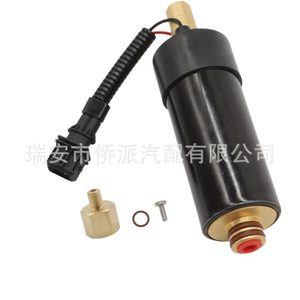 Fuel <b>Pump</b> For Volvo <b>12V</b> Electric Fuel <b>Pump</b> With Connector And O-Rings Fit Manual Transmission Models - Product Image 4