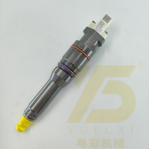 YUE CAI Nouvel injecteur de carburant diesel pour excavatrice à rampe commune BEBJ1D04001 <span class=keywords><strong>DAF</strong></span> 2047600 2047601 - Product Image 1