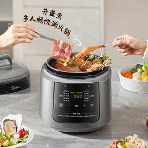 Midea Electric Pressure <b>Cooker</b> 5L Dual Inner Pot Smart Programmable <b>Multi</b> <b>Function</b> Cooking For Family Use - Product Image 1