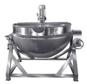 50-1000L Cooking Candy Kettle With Agitator Steam /Gas /Electric Jacketed Kettle Porridge Cooking Pot With Mixer Jacket Pot