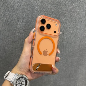 Funda Magnética Transparente de Acrílico de Alta Gama para iPhone 17/16 Pro Max, Color Naranja Vibrante, con Soporte, Nueva Tendencia 15 14 - Product Image 1