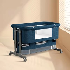 Berceau à bascule pliable pour bébé, <span class=keywords><strong>lit</strong></span> cododo <span class=keywords><strong>de</strong></span> luxe pour nourrisson, berceau <span class=keywords><strong>de</strong></span> chevet, <span class=keywords><strong>lit</strong></span> bébé pliant - Product Image 1