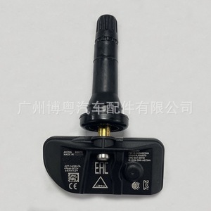 Tire Pressure Monitoring Sensor 13542523 For Chevrolet Tahoe 2021 External 433MHz - Product Image 4