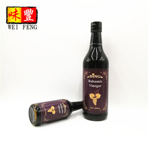 IFS BRC Certificazione OEM Prezzo All'ingrosso Della Fabbrica Naturale Sapore <span class=keywords><strong>di</strong></span> <span class=keywords><strong>Uva</strong></span> 500ml Italiano <span class=keywords><strong>Aceto</strong></span> Balsamico - Product Image 6