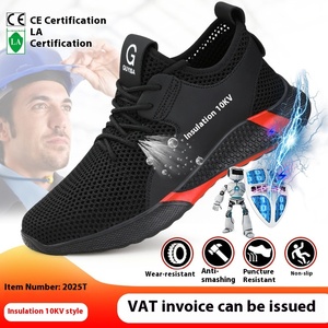 <b>Men's</b> Summer Comfortable 10Kv Electrician Safety <b>Shoes</b> Breathable Fashionable and Lightweight <b>Men's</b> Safety <b>Shoes</b> - Product Image 4