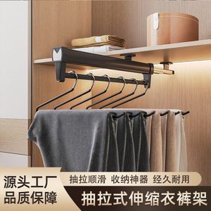 Porte-pantalon coulissant en alliage d'aluminium à rail amortisseur unique pour montage au plafond, rangement de placard - Product Image 3