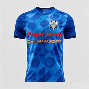 เสื้อฟุตบอลสโมสร ฤดูกาล 2025-26 ขายส่ง รุ่นแฟนบอล เบอร์ 7 คุณภาพไทย ชุดเหย้า ยามาล เสื้อฟุตบอลคุณภาพสูง - Product Image 1