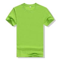 180G Polyester/Katoen Zomer T-shirt met Ronde Hals Effen Kleur Klasuniform Werkkleding Anti-Pilling Polyester/Katoen Heren T-shirts