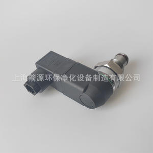 Fuda 2205260640/2205260641 Séparateur d'huile de compresseur d'air, interrupteur de pression différentielle, filtre à huile, transmetteur - Product Image 3