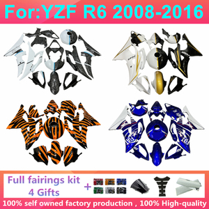 Kit de carénage complet moulé par injection pour moto, compatible avec Yamaha YZF R6 YZF-R6 2008 - 2016 2009 2010, carénages en plastique - Product Image 5