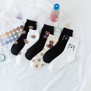 Custom Embroidery <strong>Teddy</strong> <strong>Bear</strong> Cute Japanese Cotton Crew <strong>Socks</strong> Fashion Cute Fun Animal Women <strong>Socks</strong> - Product Image 6