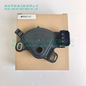 Interruptor de cambio de marchas de transmisión automática Mitsubishi MR983147 AV2800 para Lancer Zhonghua Chery - Product Image 1