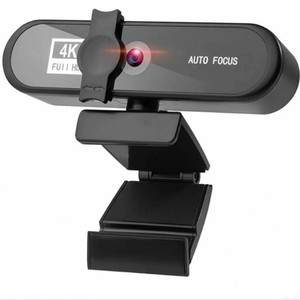 Cámara web de alta definición con resolución de 1600x1200, micrófono incorporado USB 2.0 para videoconferencias y transmisión en vivo - Product Image 2