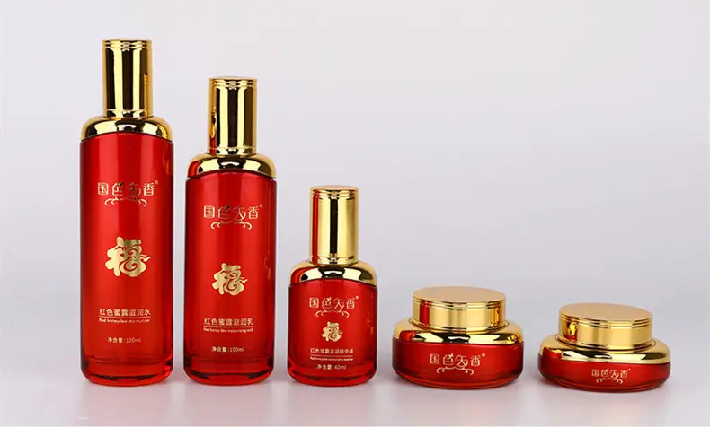 Luxury Cosmetic Packages Glass Skincare Containers Set Pump Bottle Gold Jar With Lotion Bottle Cosmetic Jar And Bottle