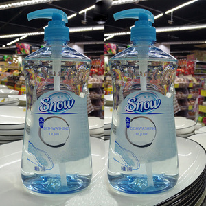 Détergent <span class=keywords><strong>liquide</strong></span> pour lave-<span class=keywords><strong>vaisselle</strong></span>, vente en gros, avec design d'emballage de bouteilles - Product Image 5