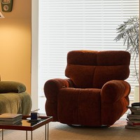 Fauteuil inclinable électrique moderne en tissu pour salon, appartement, pivotant, avec fonction de relaxation électrique, mobilier de maison