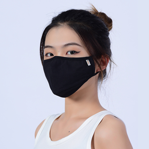 KN95 CE2845 <span class=keywords><strong>FFP2</strong></span> RD <span class=keywords><strong>Mascarilla</strong></span> PPE Unisex Algodón Respiratorio 4 Capas Filtro <span class=keywords><strong>Lavable</strong></span> Reutilizable - Product Image 1