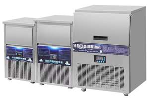 Machine à glaçons commerciale 130 kg/24h Machine à fabriquer <span class=keywords><strong>de</strong></span> la <span class=keywords><strong>glace</strong></span> Machine à fabriquer des glaçons - Product Image 5