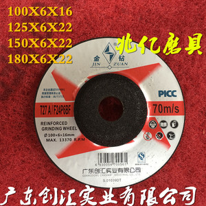 Disques de meulage et disques de coupe en métal diamanté or véritable de haute qualité, livraison directe d'usine avec livraison gratuite - Product Image 4