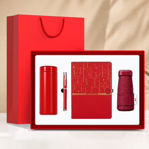IStapromo Regalos Empresariales: Caja de Bienvenida con Cuaderno Estrellado, Bolígrafo, Vaso Térmico y Paraguas para Regalo Corporativo o Souvenir para Clientes - Product Image 5