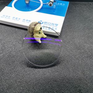 1.49CR39ミドルインデックス遠近両用アンチスクラッチ老眼レンズ光学近視コントロールレンズ - Product Image 6