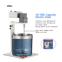 Agitateur mélangeur à moteur sans balais SPRALL 0,4 kW 60 L 220 V pour peinture, liquides, détergents, savon, shampoing, application de revêtements alimentaires, haute sécurité