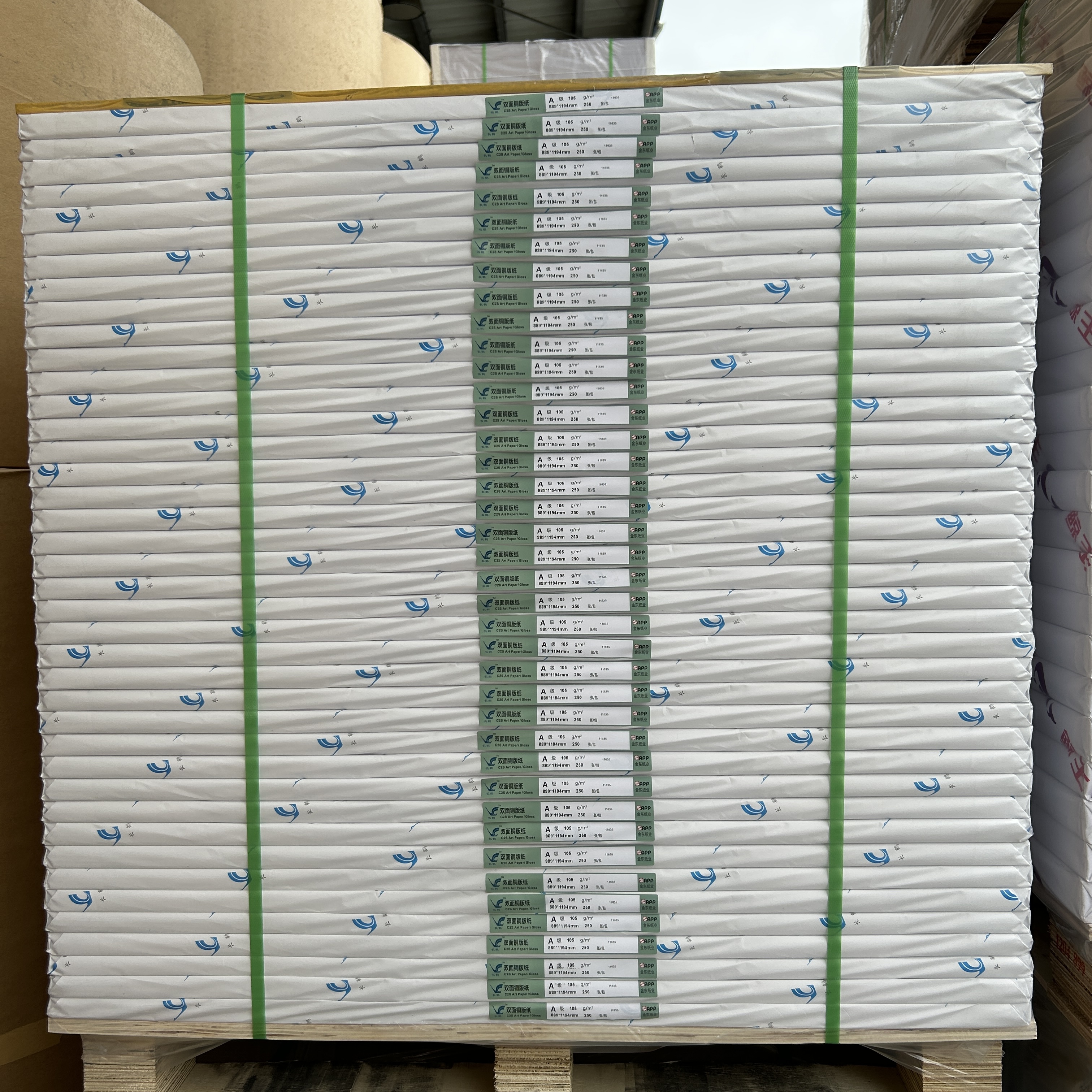 Cheap Price Factory Custom Size Eco-friendly Coated White Cardboard 170-400gsm FBB Ivory Paper for Photo Frames