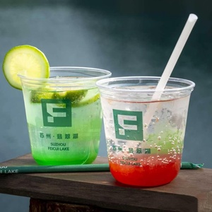 Vasos de Plástico Transparentes con Tapa <span class=keywords><strong>para</strong></span> Café Helado, con Logotipo Personalizado, 16 oz, PET/PP, Fondo Redondo en Forma de U, Rosas - Product Image 4