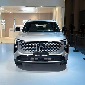 <strong>The</strong> <strong>2026</strong> Model Of <strong>the</strong> Fourth-generation Changan CS 55 PLUS Has Been Officially Launched - Product Image 1