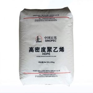 Alta calidad SINOPEC HDPE HHM TR144 Pellets moldeo por soplado buena procesabilidad HDPE gránulos para bolsas - Product Image 1