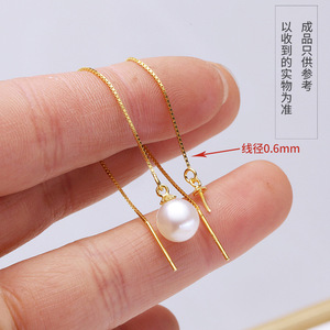 S925 Sterling Silver <b>Box</b> Chain <b>Drop</b> Earrings Gold Plated Tassel Pearl Women's Jewelry Accessories 0.6mm Wire Diameter - Product Image 1