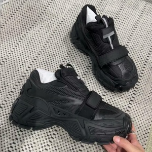 Ladies' Casual Sneakers Classic Vintage Daddy <b>Trainer</b> Platform Height Increase Casual Shoes for Women - Product Image 1