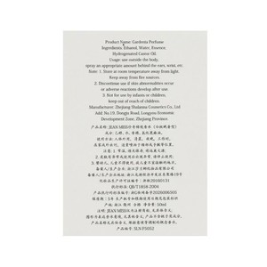 Parfums floraux blancs <span class=keywords><strong>Gardenia</strong></span> Jasmin 50 ml, vaporisateurs de Cologne longue durée EDP, flacons en verre avec bouchon en bois pour la vente en gros - Product Image 4